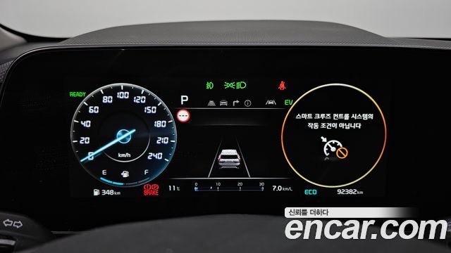 Kia Niro 2024 — photo 11