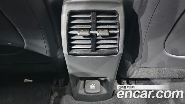 Kia Niro 2024 — photo 32