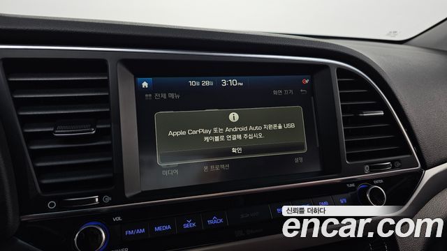 Hyundai AVANTE 2016 — photo 22