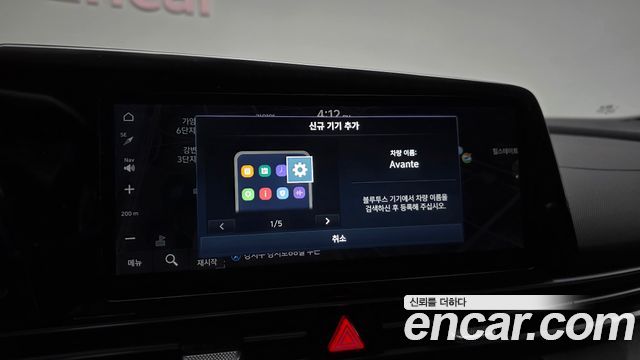 Hyundai AVANTE 2021 — photo 22
