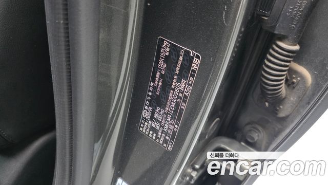 Hyundai AVANTE 2021 — photo 33