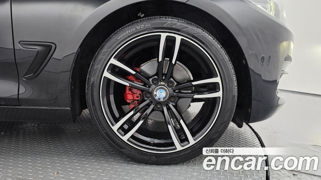 BMW Gran Turismo 2017 — photo 5