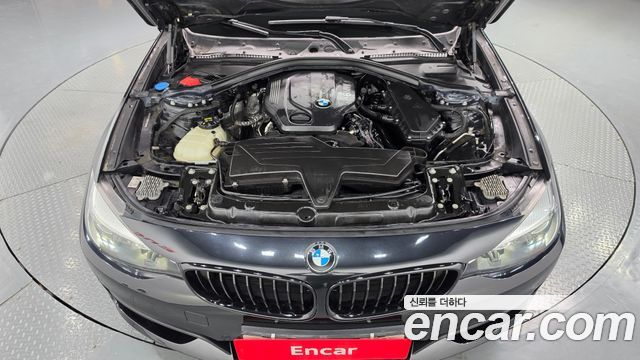 BMW Gran Turismo 2017 — photo 6