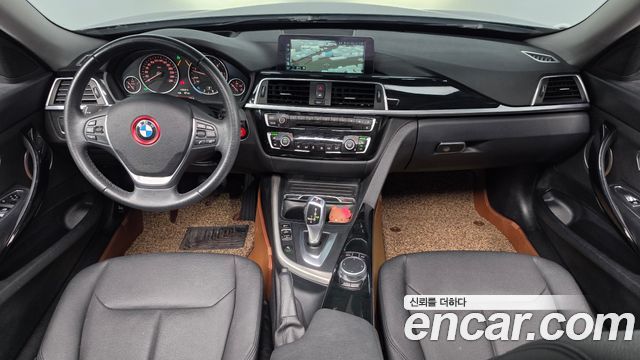 BMW Gran Turismo 2017 — photo 10