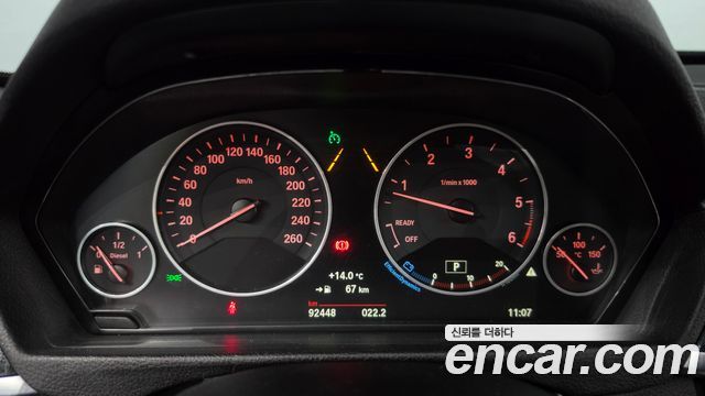 BMW Gran Turismo 2017 — photo 11