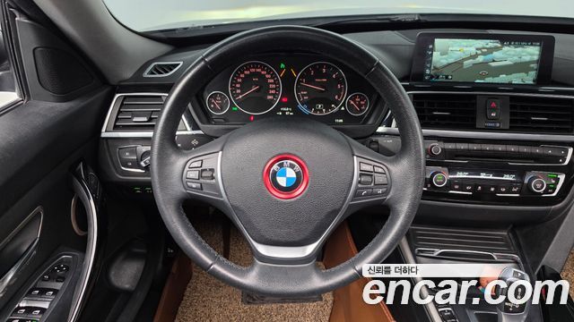 BMW Gran Turismo 2017 — photo 19