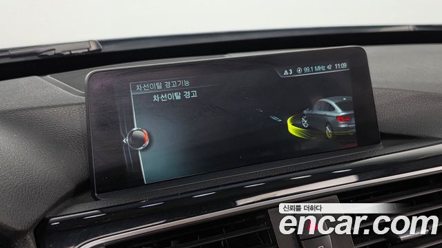 BMW Gran Turismo 2017 — photo 23
