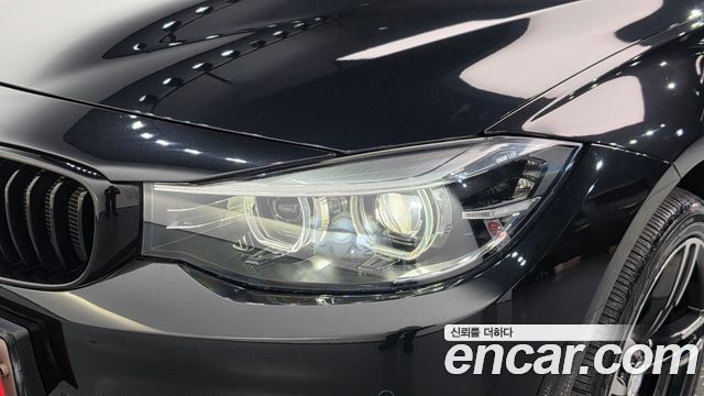 BMW Gran Turismo 2017 — photo 8