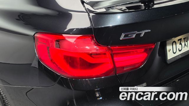 BMW Gran Turismo 2017 — photo 9