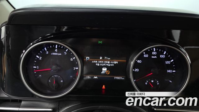 Kia Canival 2023 — photo 11