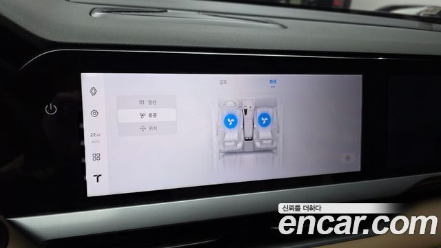 Renault Korea Grand Koleos 2025 — photo 23