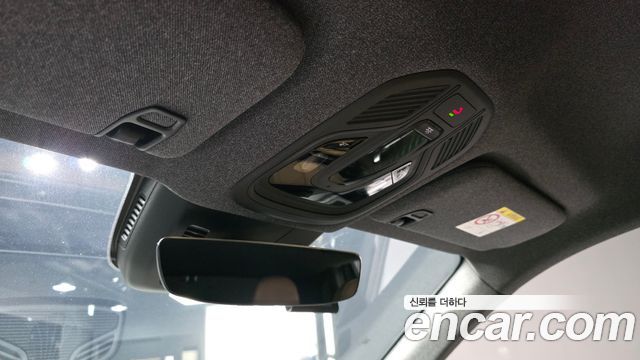 Renault Korea Grand Koleos 2025 — photo 25