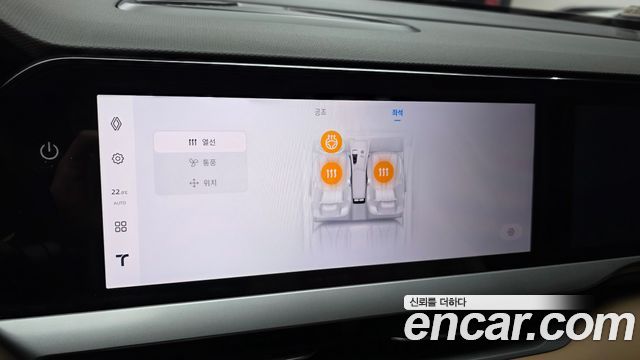 Renault Korea Grand Koleos 2025 — photo 29