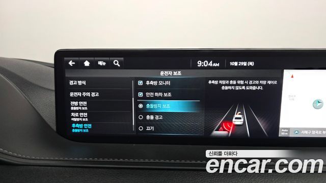 Genesis G80 2022 — photo 29
