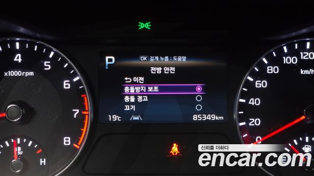 Kia K3 2022 — photo 22