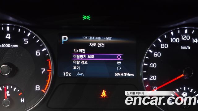 Kia K3 2022 — photo 23