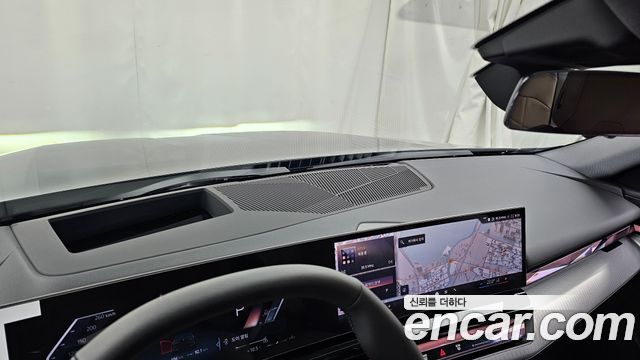 BMW 5-Series 2026 — photo 29