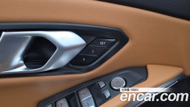 BMW 3-Series 2023 — photo 29
