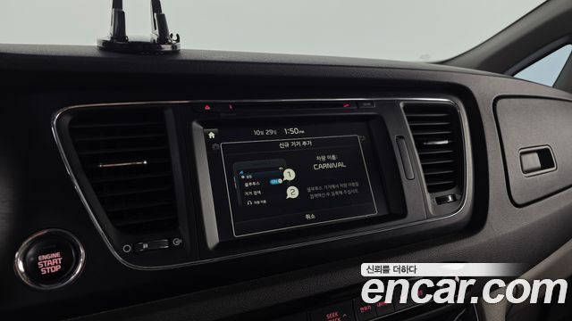 Kia Canival 2016 — photo 15