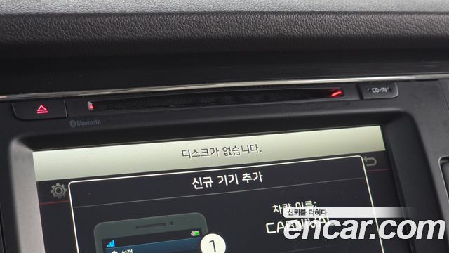 Kia Canival 2016 — photo 16