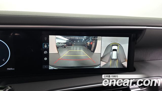 Hyundai Palisade 2026 — photo 15