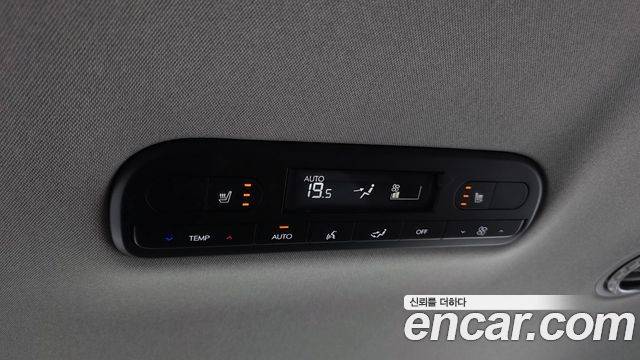 Hyundai Palisade 2026 — photo 16