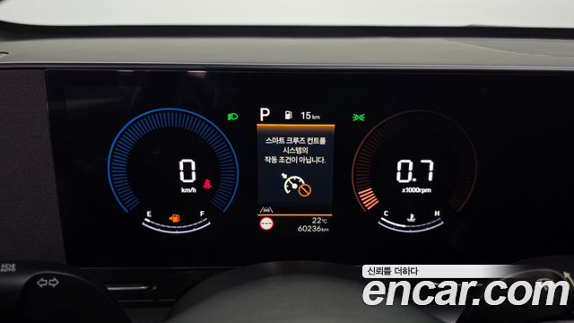 Hyundai Kona 2023 — photo 11