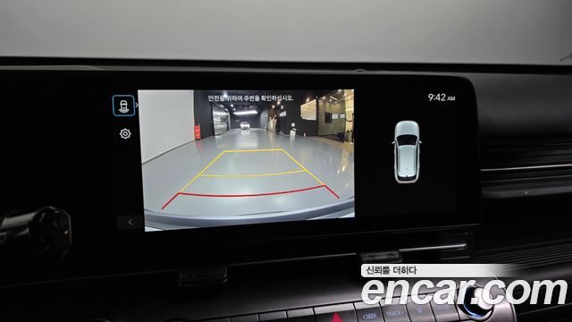 Hyundai Kona 2023 — photo 21