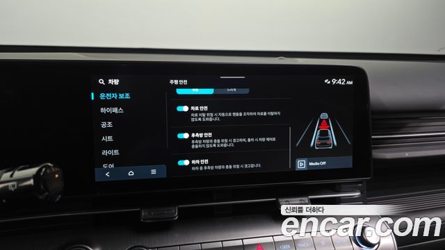Hyundai Kona 2023 — photo 22