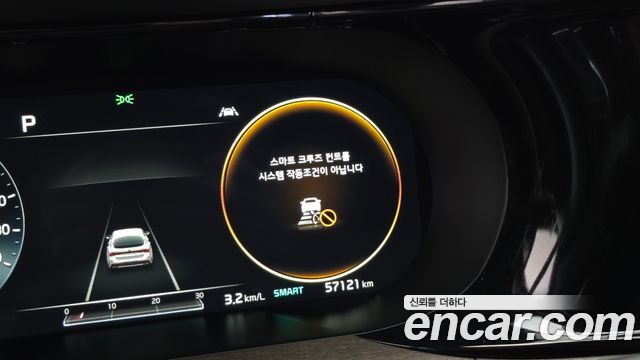 Kia K5 2020 — photo 32
