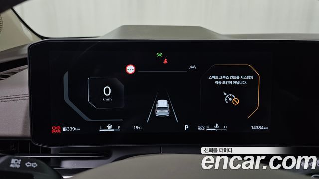 Kia Canival 2026 — photo 11