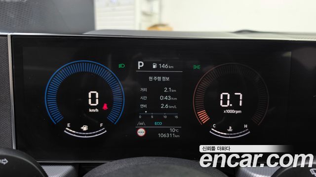 Hyundai Sonata 2025 — photo 11
