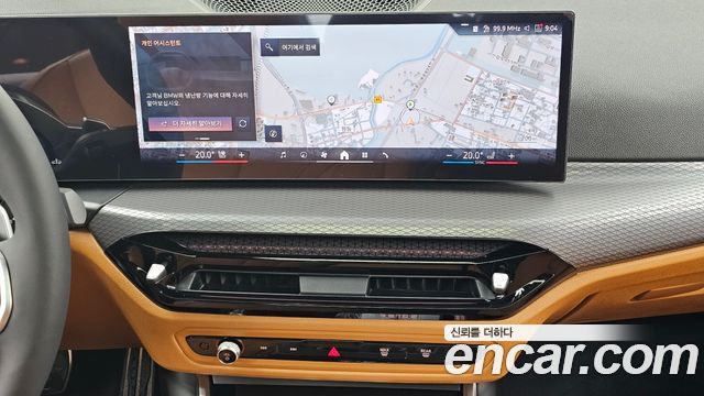 BMW 3-Series 2026 — photo 19