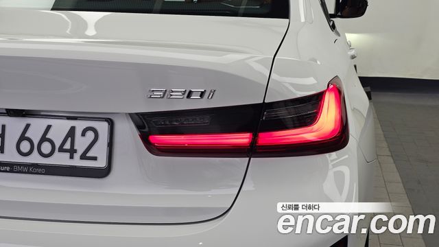 BMW 3-Series 2026 — photo 9