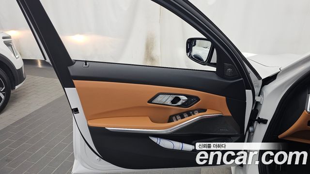 BMW 3-Series 2026 — photo 14