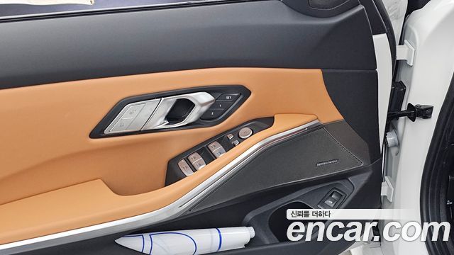 BMW 3-Series 2026 — photo 34