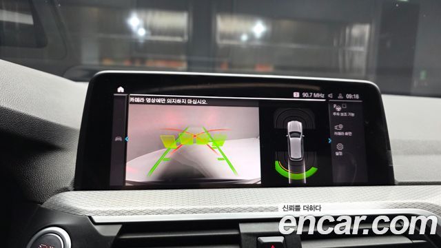 BMW X3 2021 — photo 20