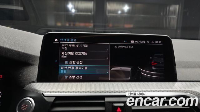BMW X3 2021 — photo 22