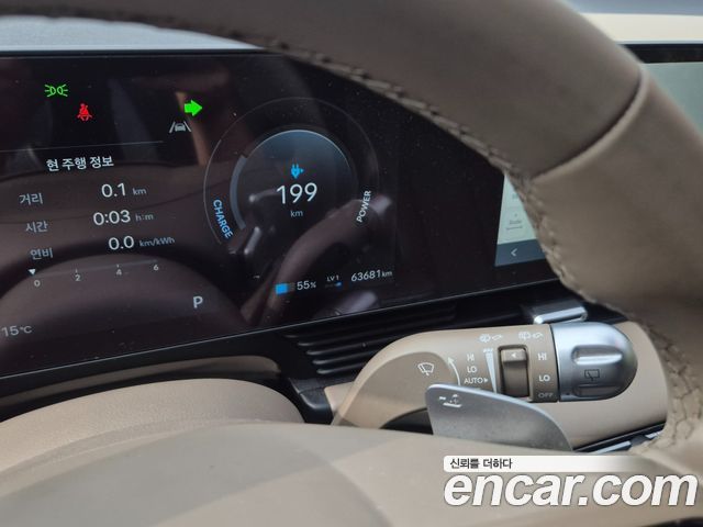Hyundai Ioniq5 2025 — photo 9