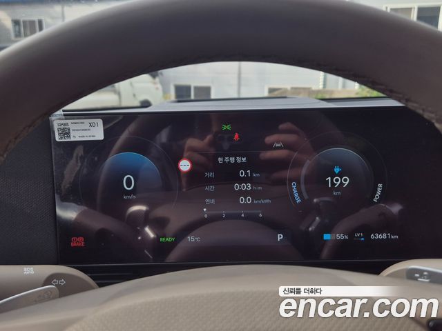Hyundai Ioniq5 2025 — photo 16