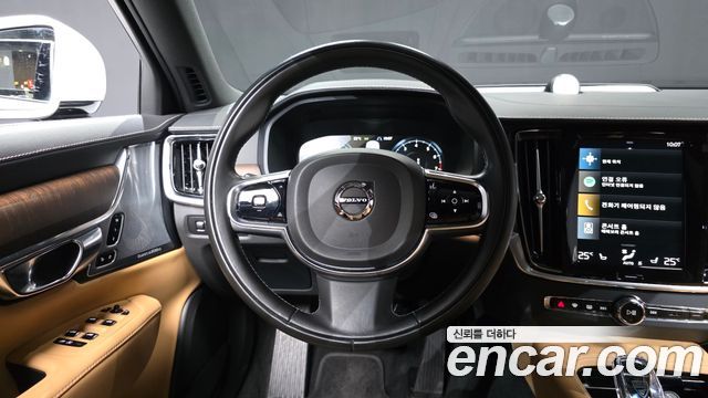 Volvo S90 2021 — photo 13