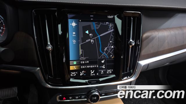 Volvo S90 2021 — photo 14