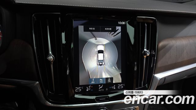 Volvo S90 2021 — photo 15