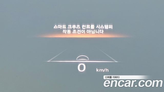 Genesis GV80 2020 — photo 18