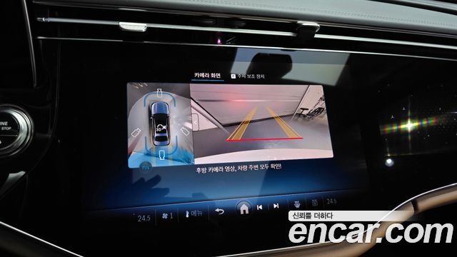 Mercedes-Benz E-Class 2026 — photo 20