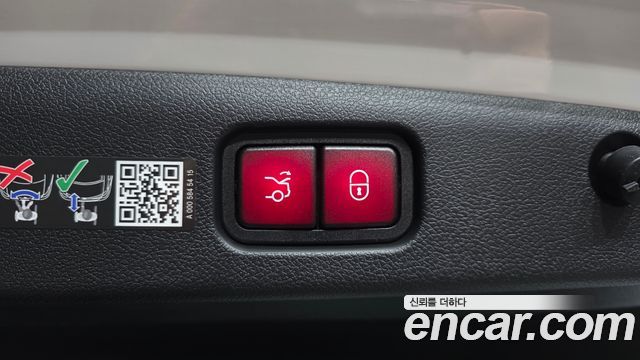 Mercedes-Benz E-Class 2026 — photo 24