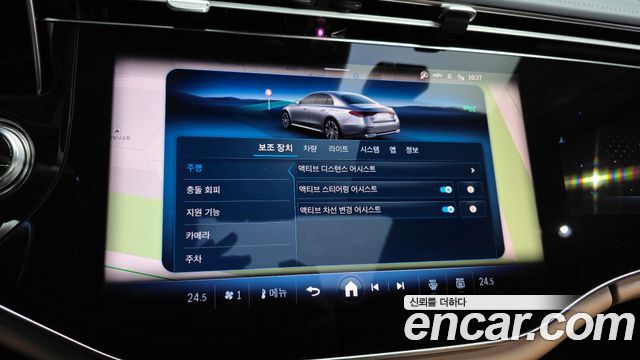 Mercedes-Benz E-Class 2026 — photo 32