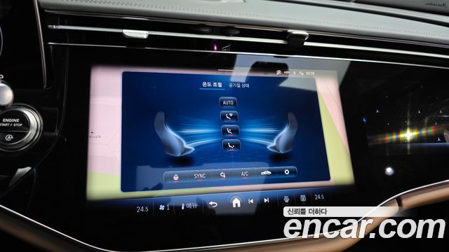 Mercedes-Benz E-Class 2026 — photo 33