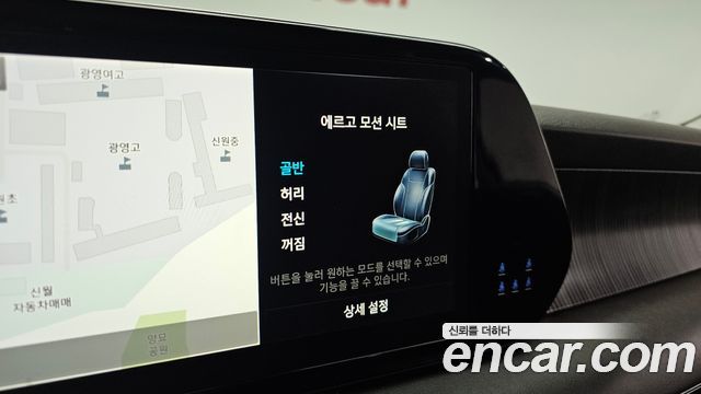 Hyundai Palisade 2023 — photo 22