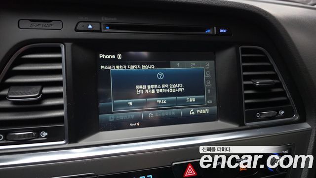 Hyundai Sonata 2016 — photo 27